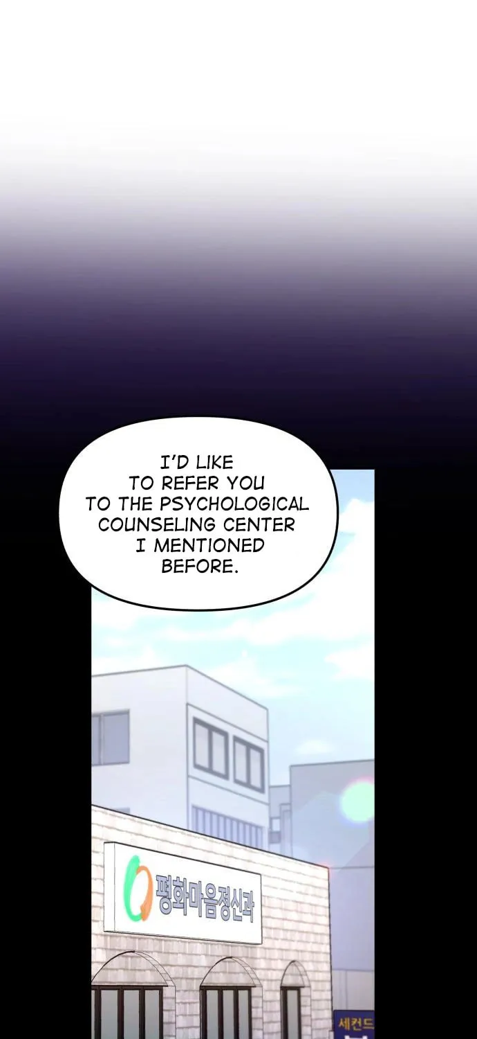 Look Alike Daughter Chapter 94 page 58 - 