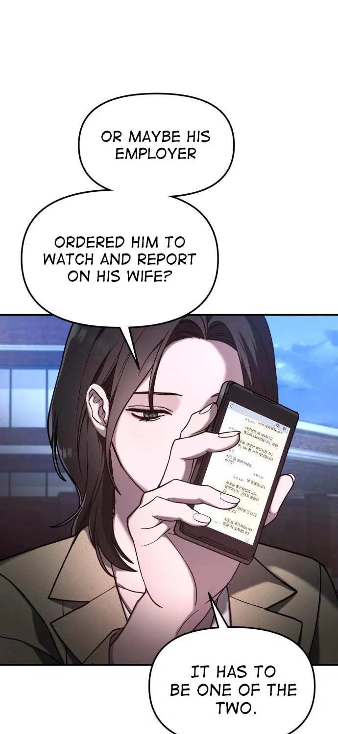 Look Alike Daughter Chapter 94 page 71 - 