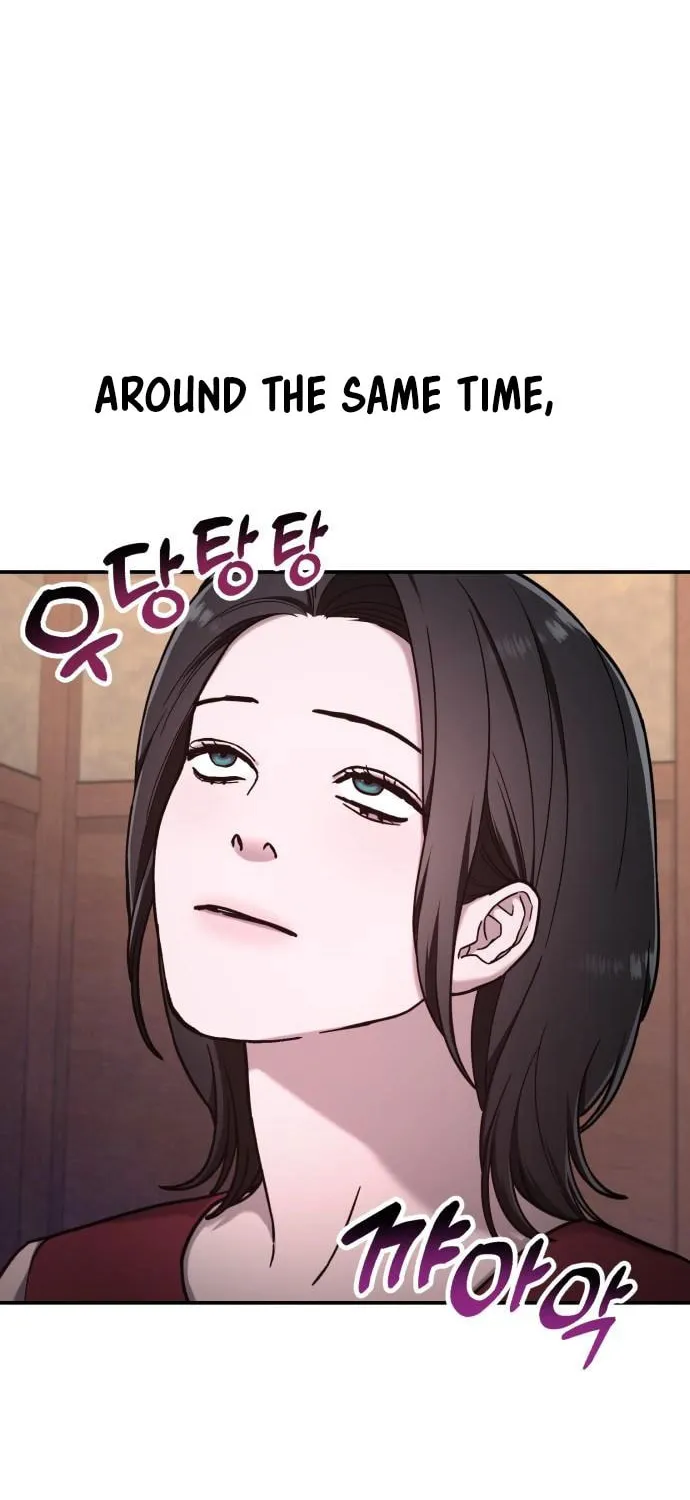 Look Alike Daughter Chapter 94 page 10 - 