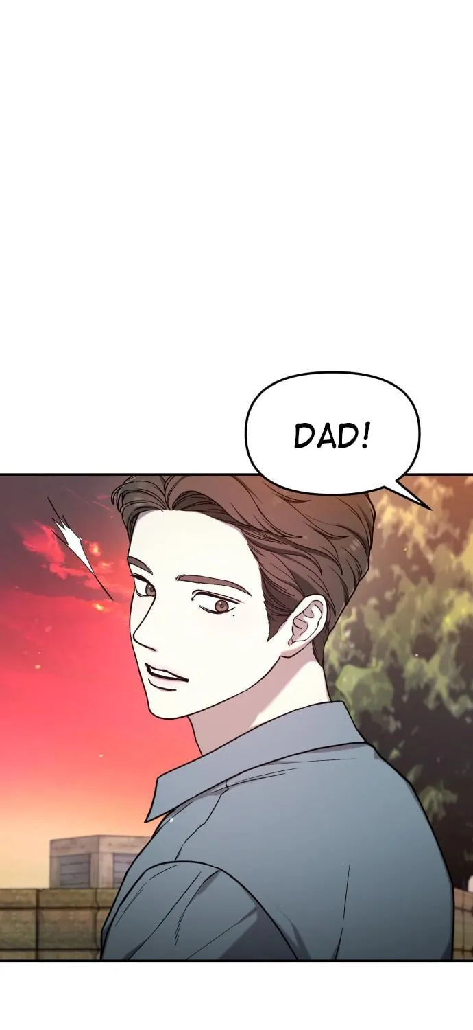 Look Alike Daughter Chapter 95 page 13 - 