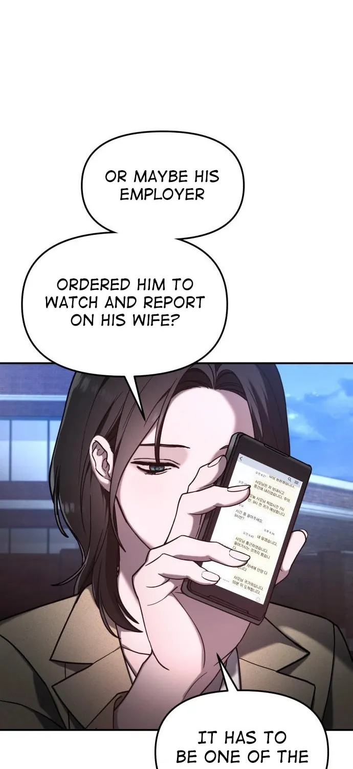 Look Alike Daughter Chapter 95 page 6 - 