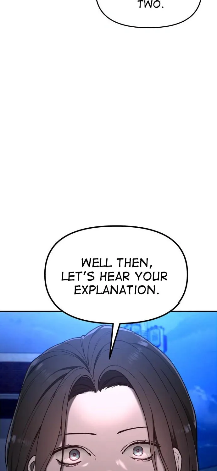 Look Alike Daughter Chapter 95 page 7 - 