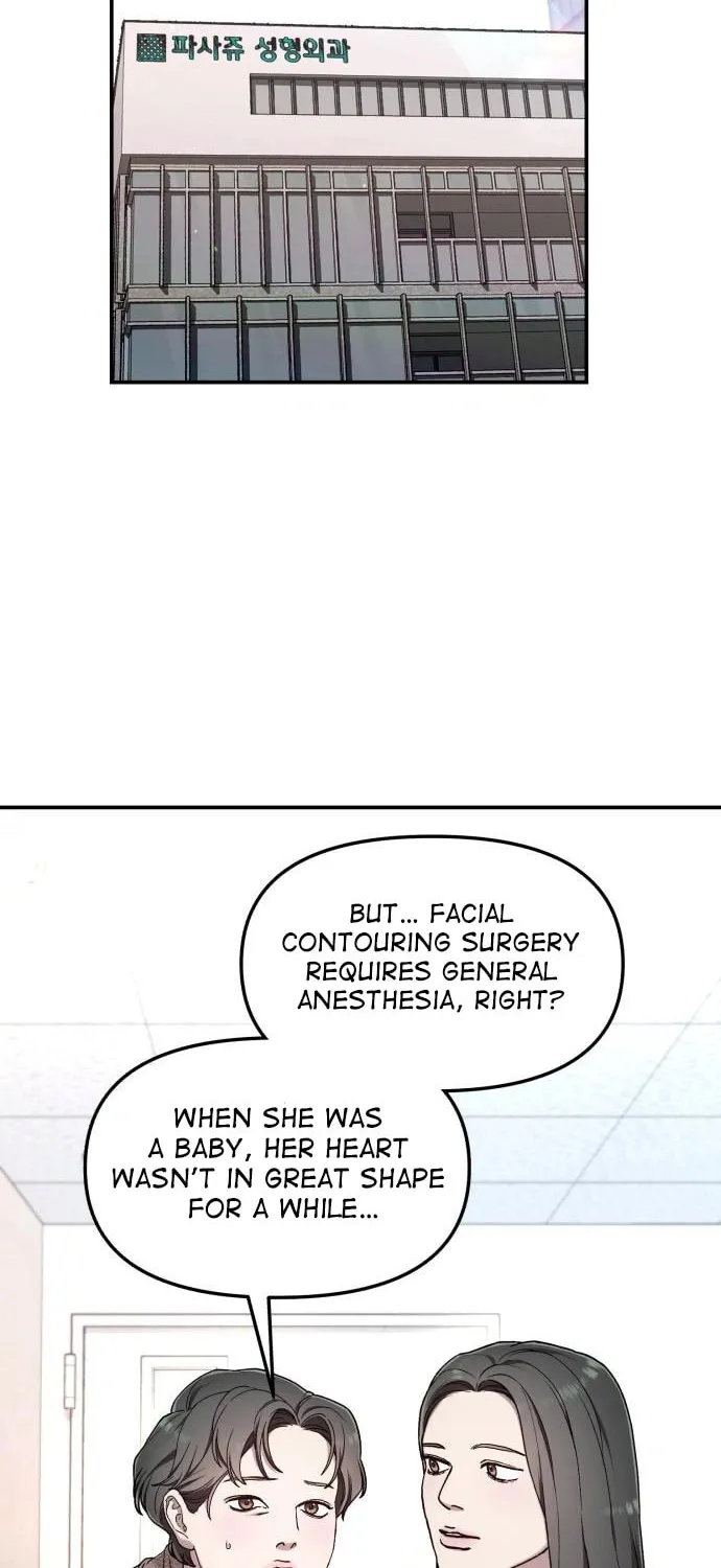 Look Alike Daughter Chapter 95 page 66 - 