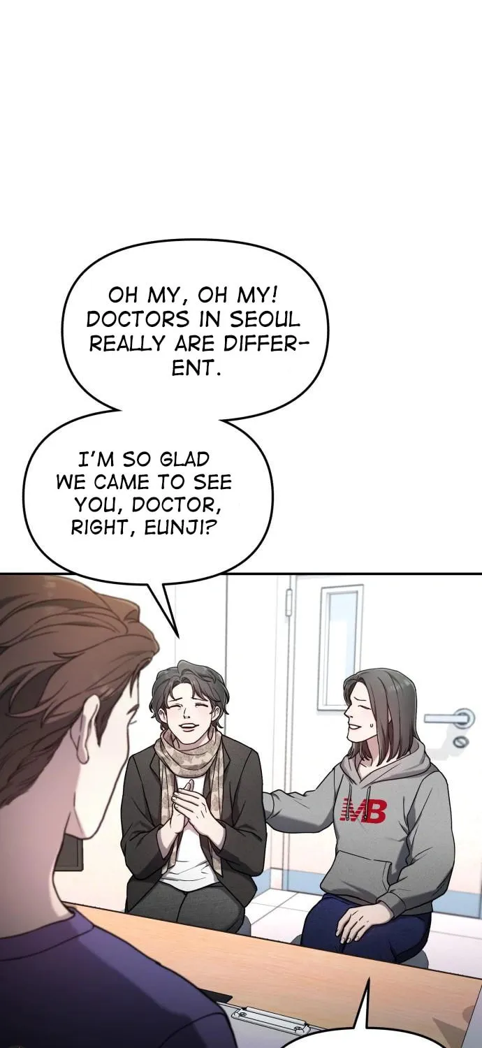 Look Alike Daughter Chapter 95 page 70 - 