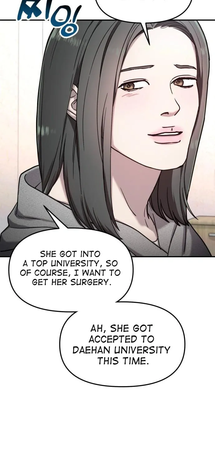 Look Alike Daughter Chapter 95 page 73 - 