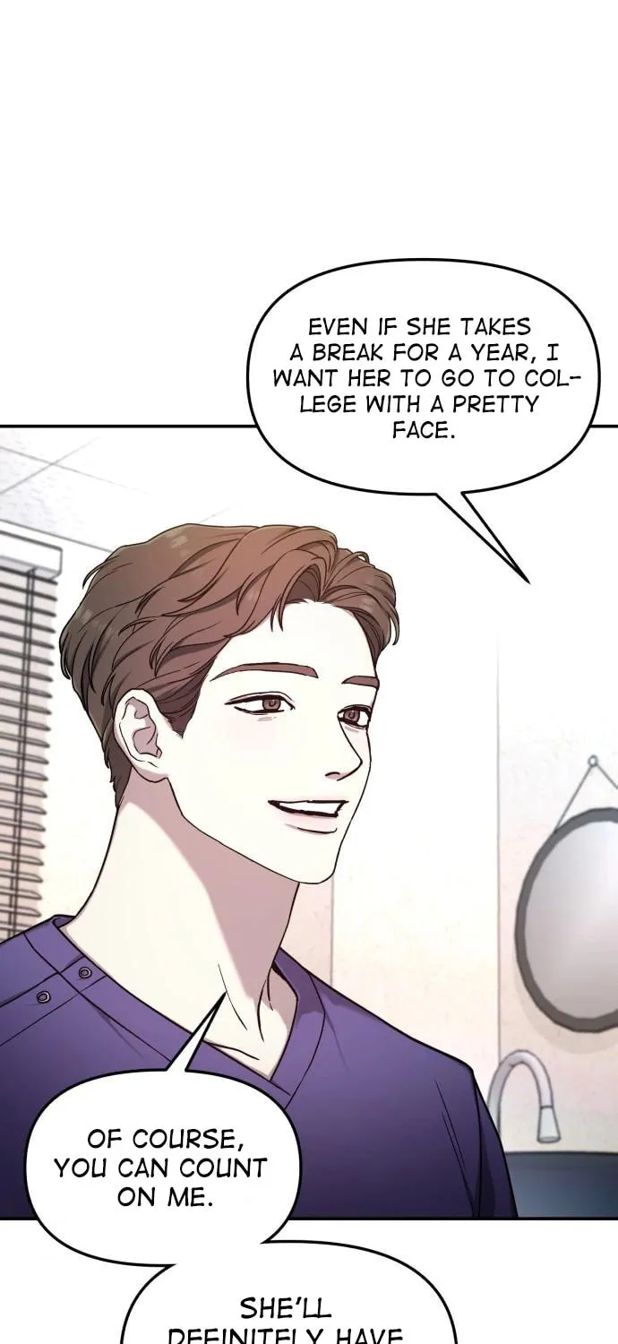Look Alike Daughter Chapter 95 page 75 - 