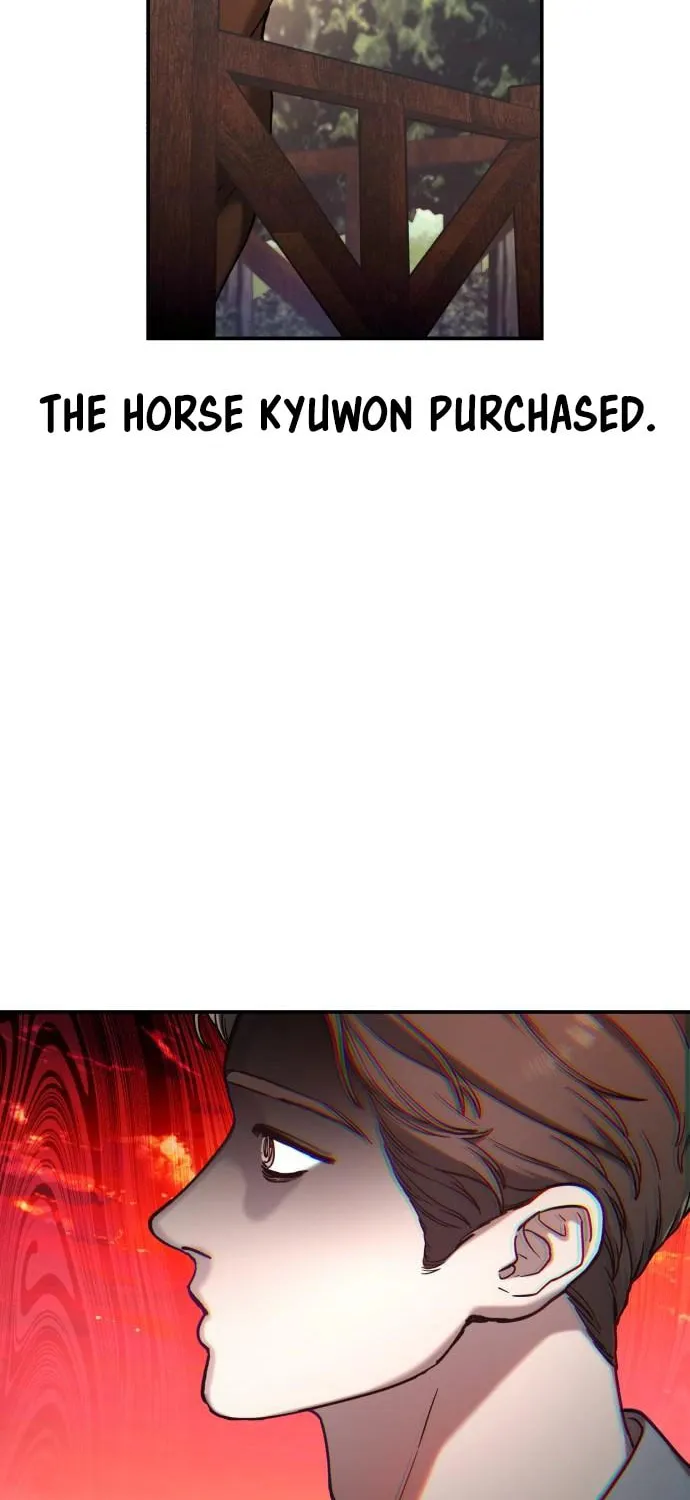 Look Alike Daughter Chapter 95 page 10 - 
