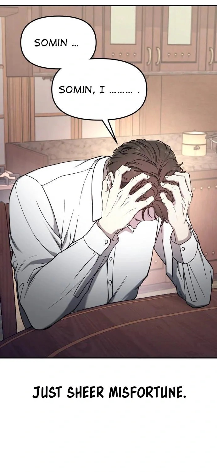 Look Alike Daughter Chapter 96 page 11 - 