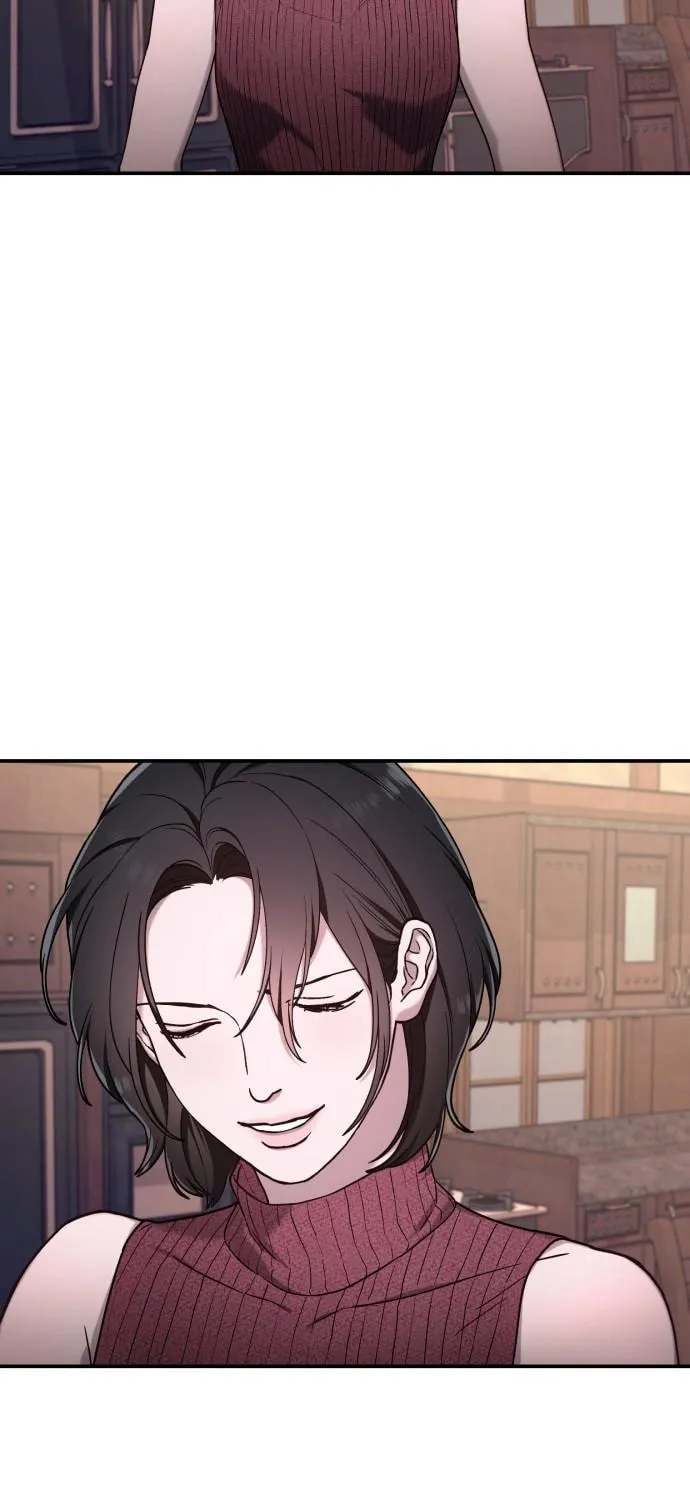 Look Alike Daughter Chapter 96 page 13 - 