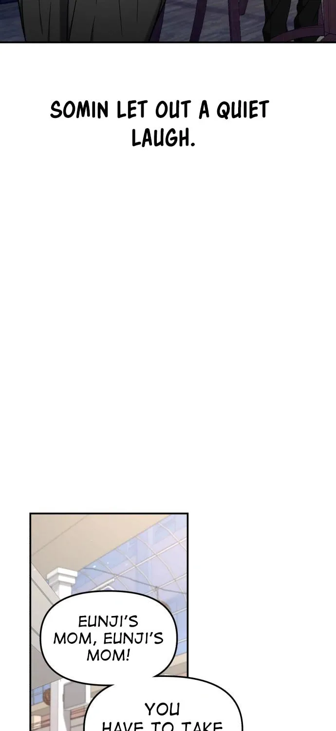 Look Alike Daughter Chapter 96 page 16 - 