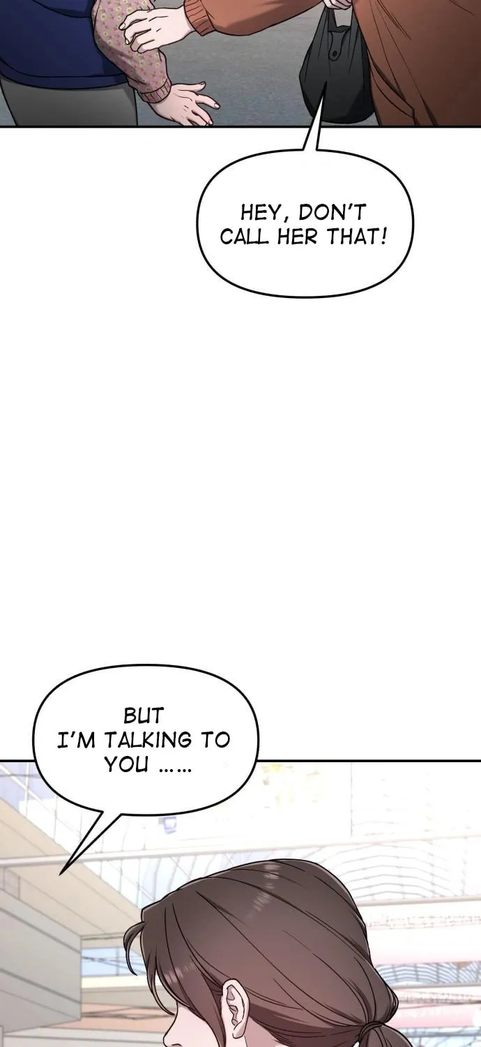 Look Alike Daughter Chapter 96 page 18 - 