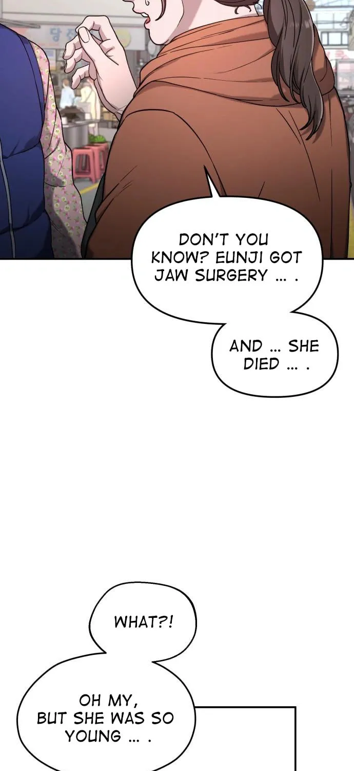 Look Alike Daughter Chapter 96 page 19 - 