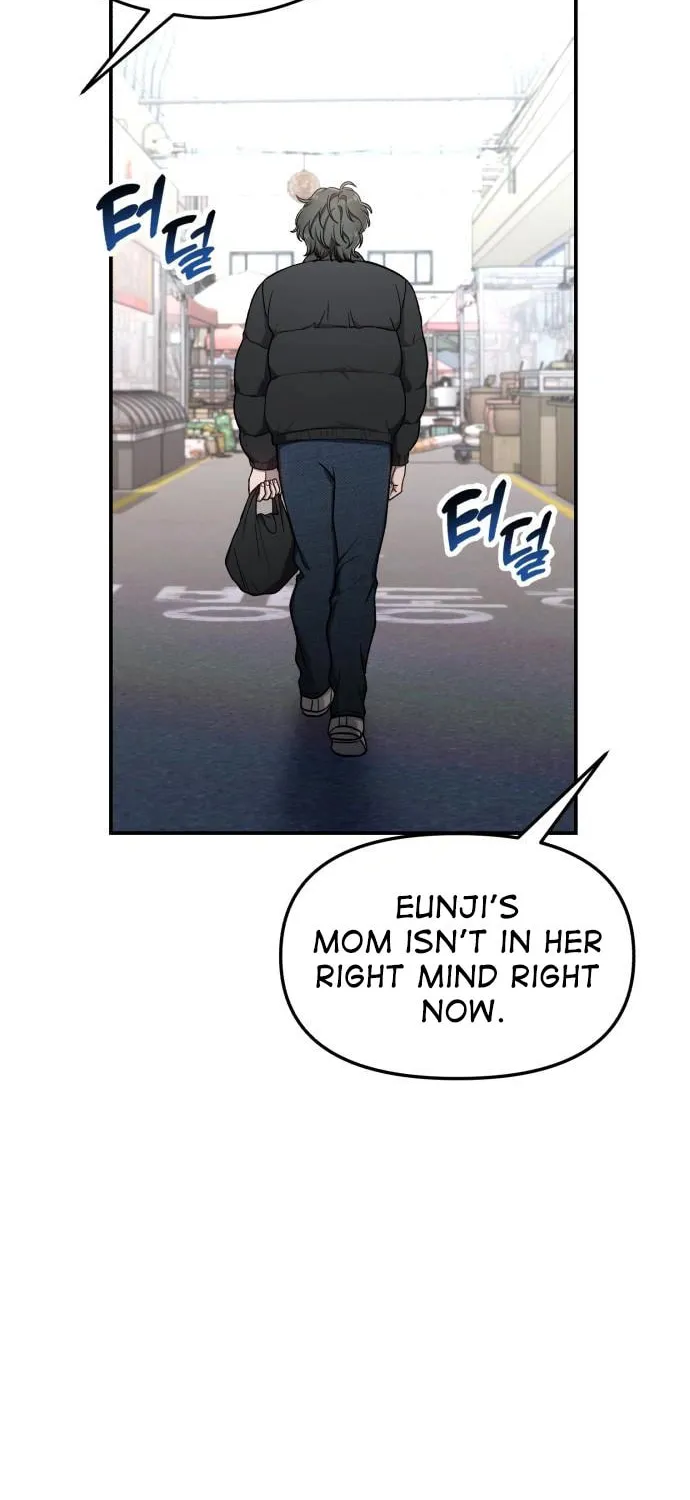 Look Alike Daughter Chapter 96 page 20 - 