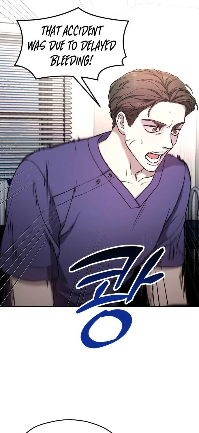 Look Alike Daughter Chapter 96 page 27 - 