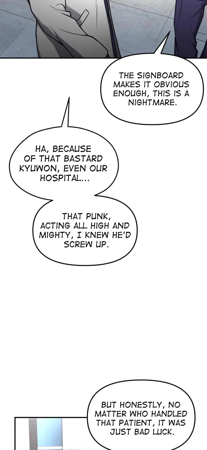 Look Alike Daughter Chapter 96 page 30 - 
