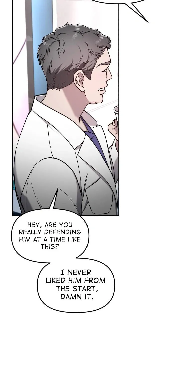 Look Alike Daughter Chapter 96 page 31 - 