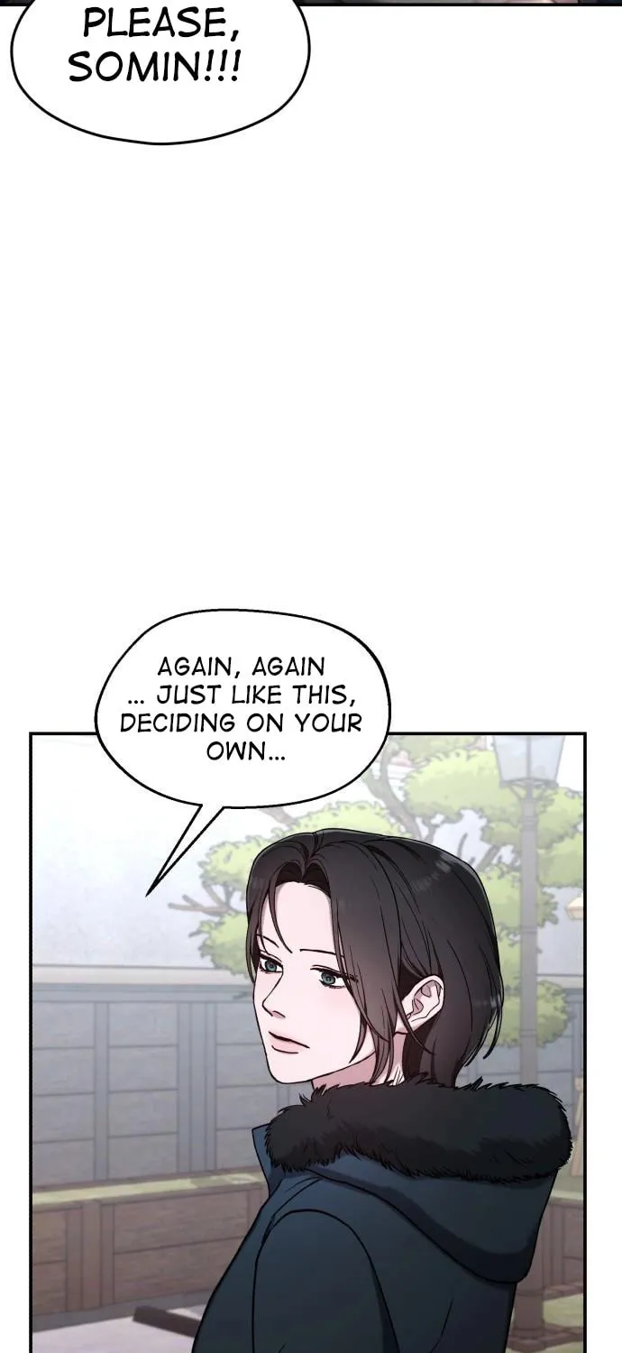 Look Alike Daughter Chapter 96 page 45 - 