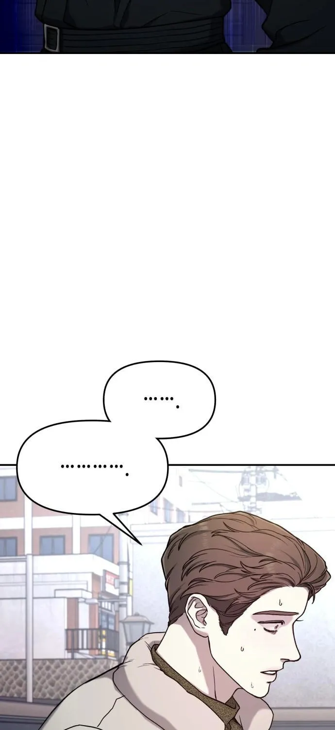Look Alike Daughter Chapter 96 page 50 - 