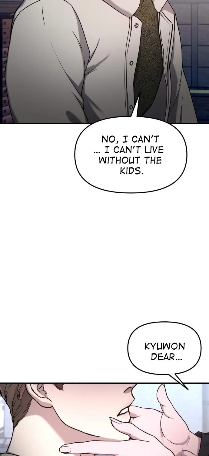 Look Alike Daughter Chapter 96 page 51 - 