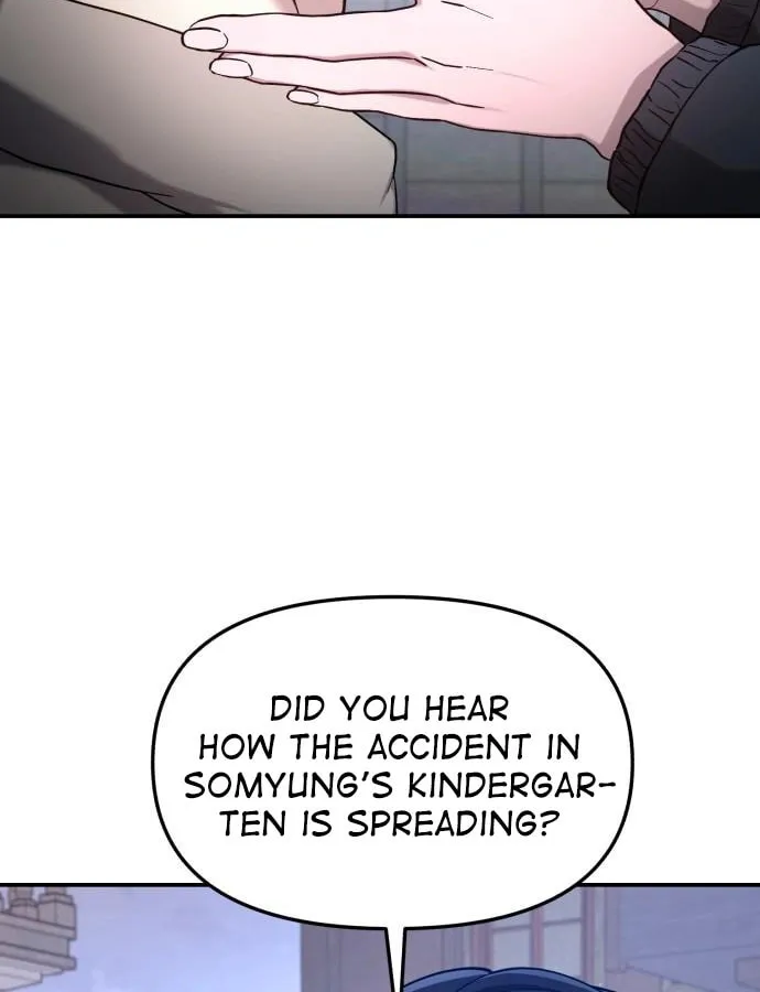 Look Alike Daughter Chapter 96 page 52 - 