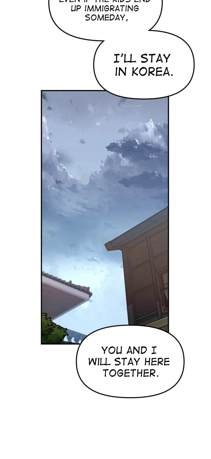 Look Alike Daughter Chapter 96 page 60 - 