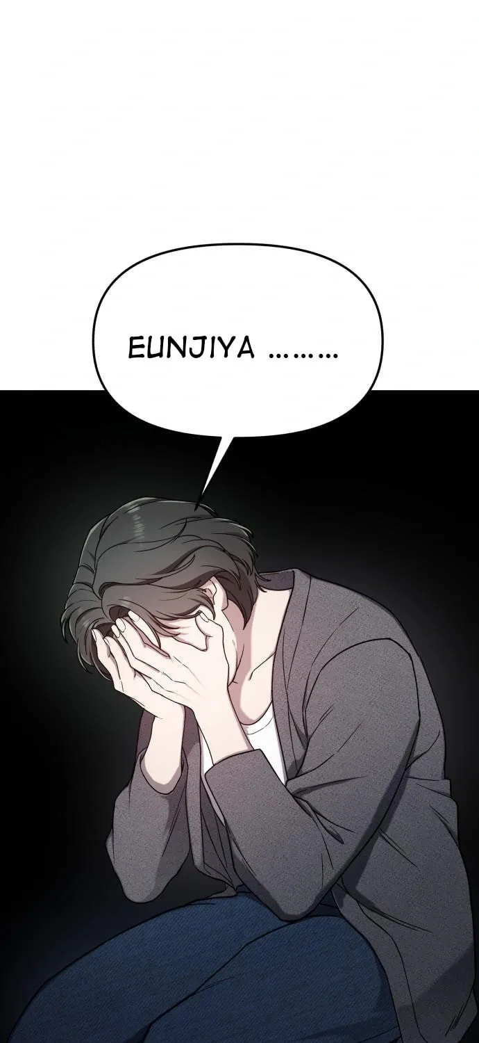 Look Alike Daughter Chapter 96 page 7 - 