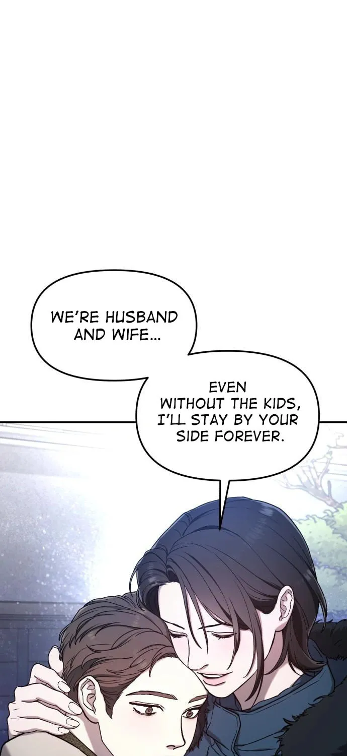 Look Alike Daughter Chapter 96 page 61 - 