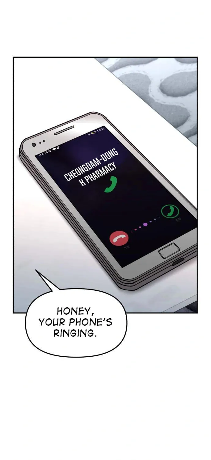 Look Alike Daughter Chapter 96 page 66 - 