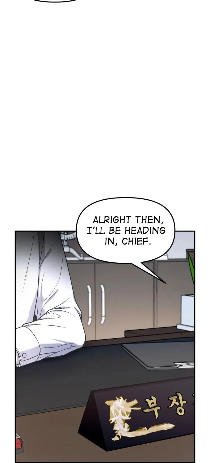 Look Alike Daughter Chapter 96 page 69 - 