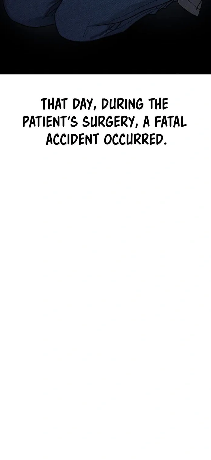 Look Alike Daughter Chapter 96 page 8 - 