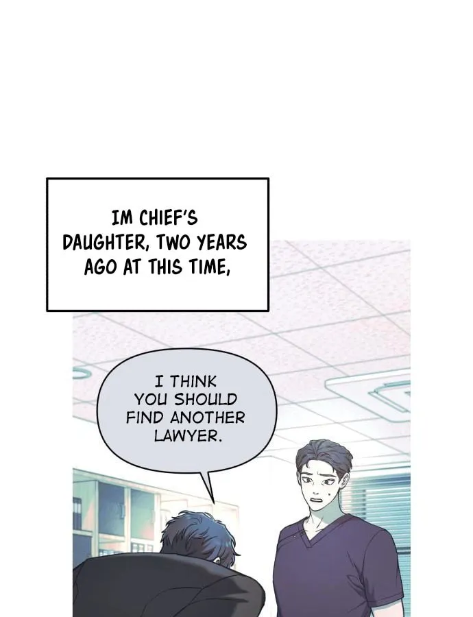 Look Alike Daughter Chapter 97 page 12 - 