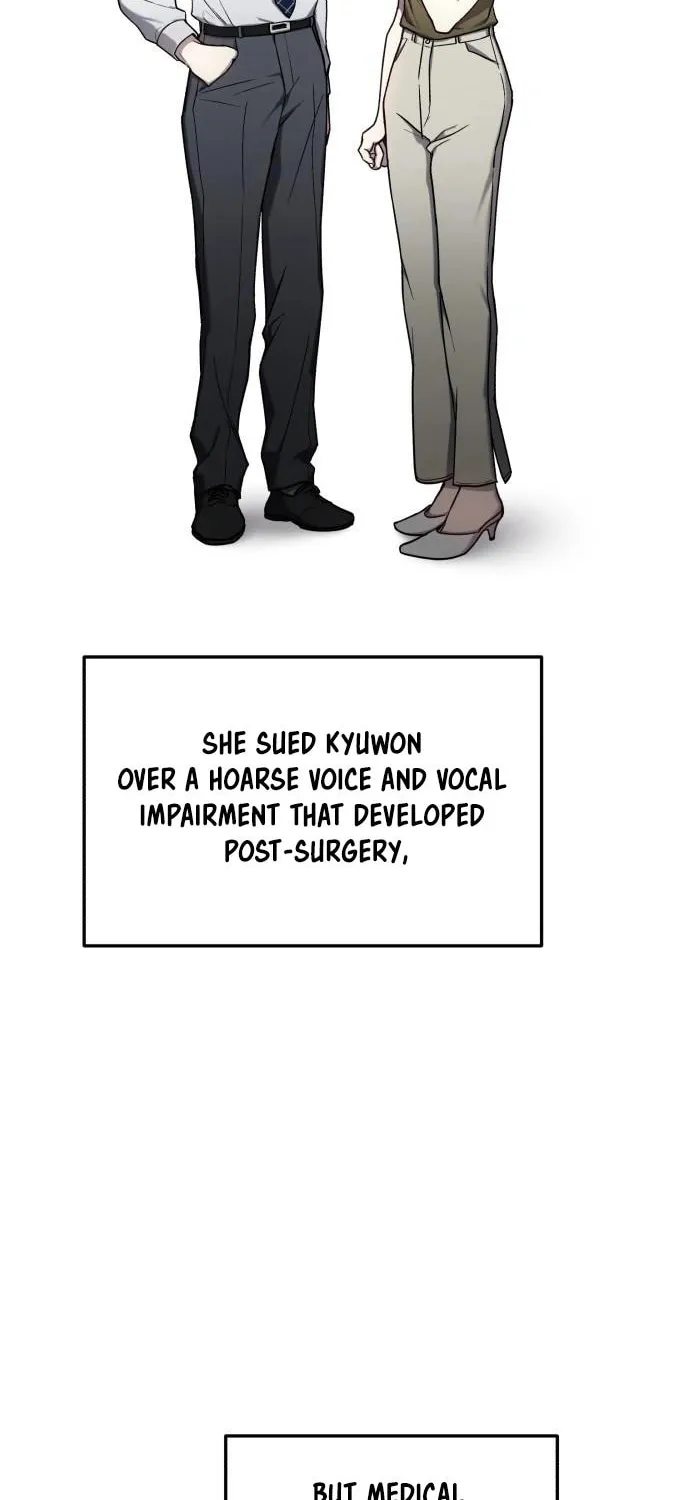 Look Alike Daughter Chapter 97 page 14 - 