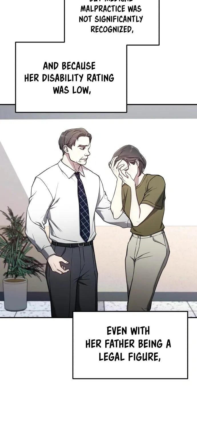 Look Alike Daughter Chapter 97 page 15 - 