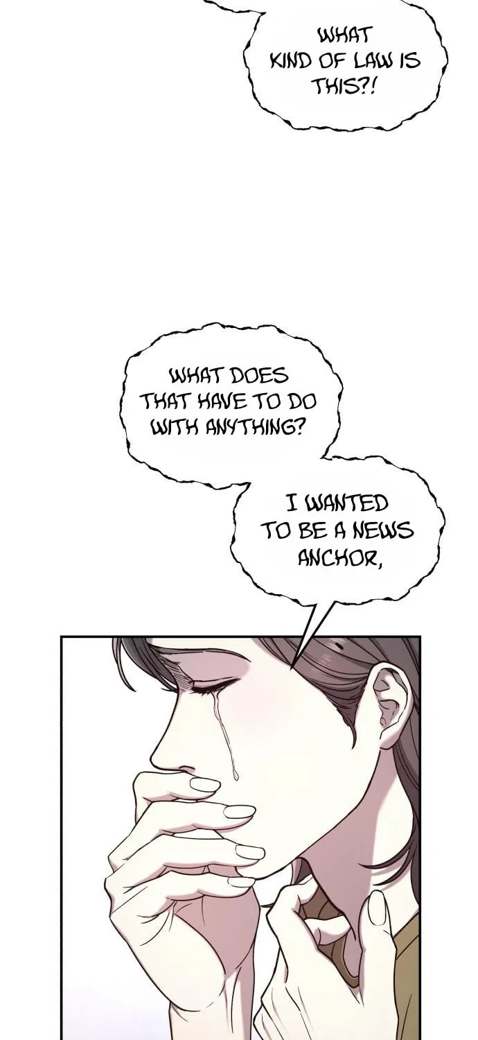 Look Alike Daughter Chapter 97 page 17 - 