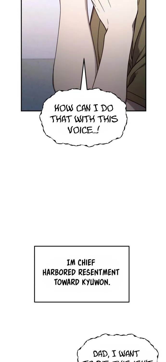 Look Alike Daughter Chapter 97 page 18 - 