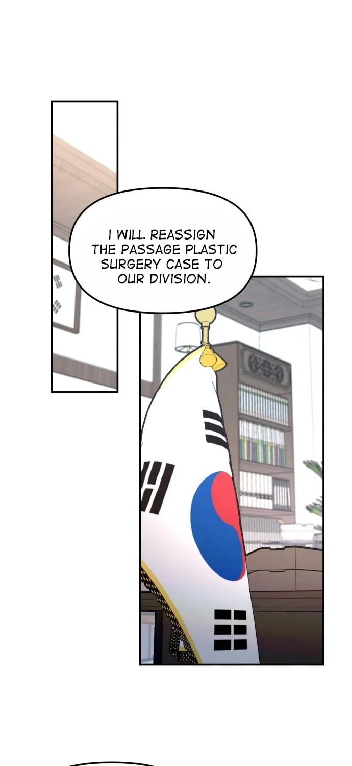 Look Alike Daughter Chapter 97 page 20 - 