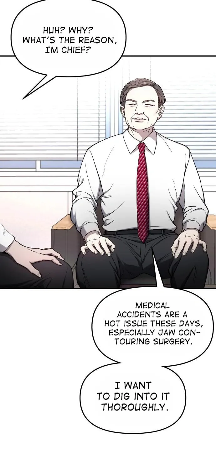 Look Alike Daughter Chapter 97 page 21 - 
