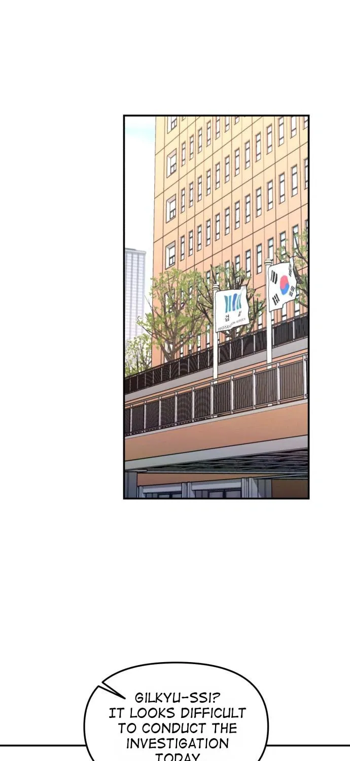 Look Alike Daughter Chapter 97 page 25 - 