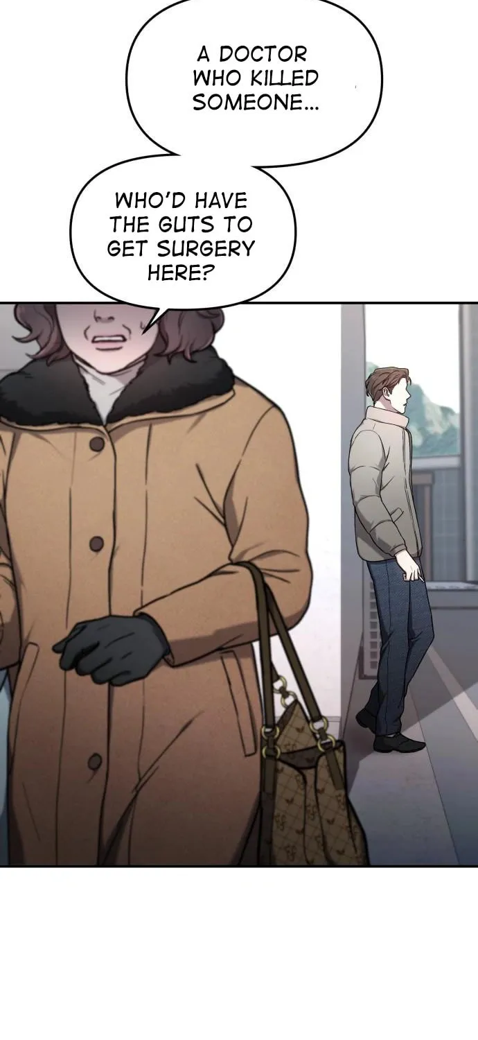Look Alike Daughter Chapter 97 page 34 - 