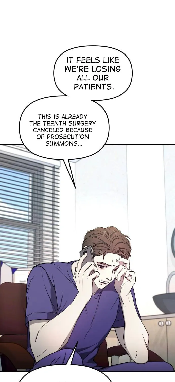 Look Alike Daughter Chapter 97 page 37 - 