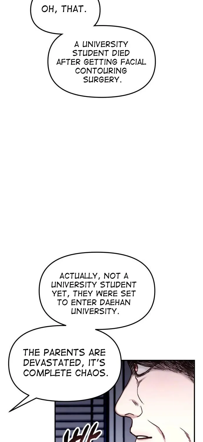 Look Alike Daughter Chapter 97 page 5 - 