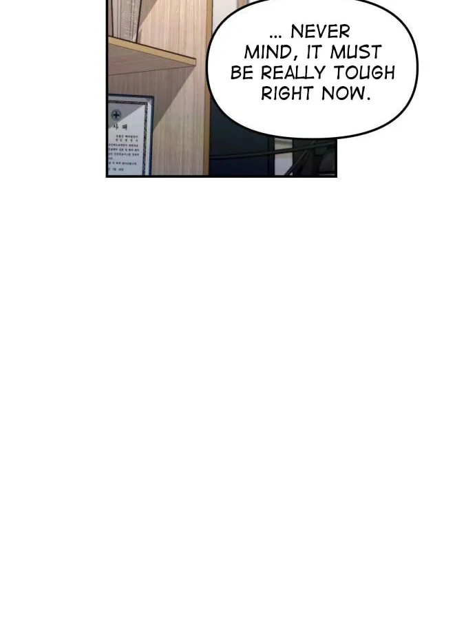 Look Alike Daughter Chapter 97 page 42 - 