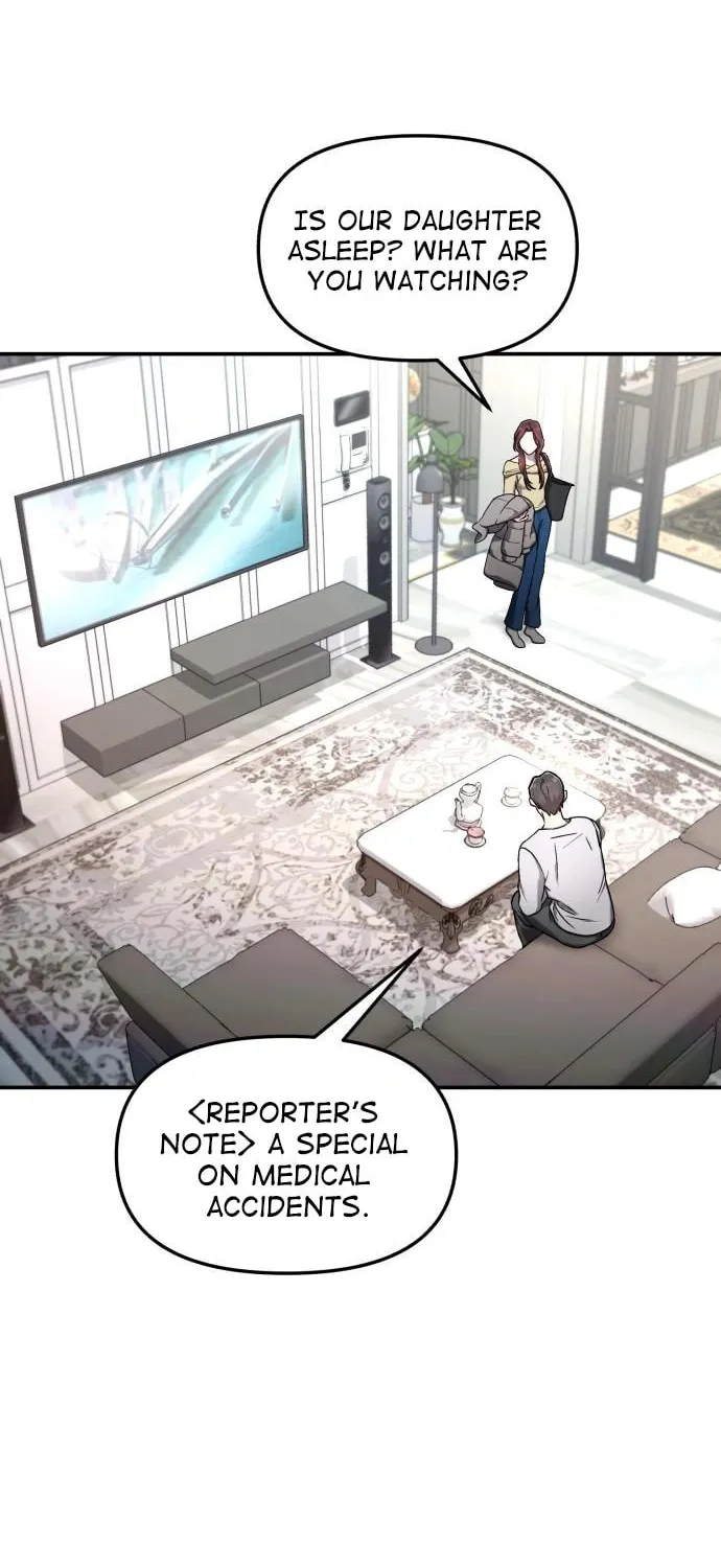 Look Alike Daughter Chapter 97 page 44 - 