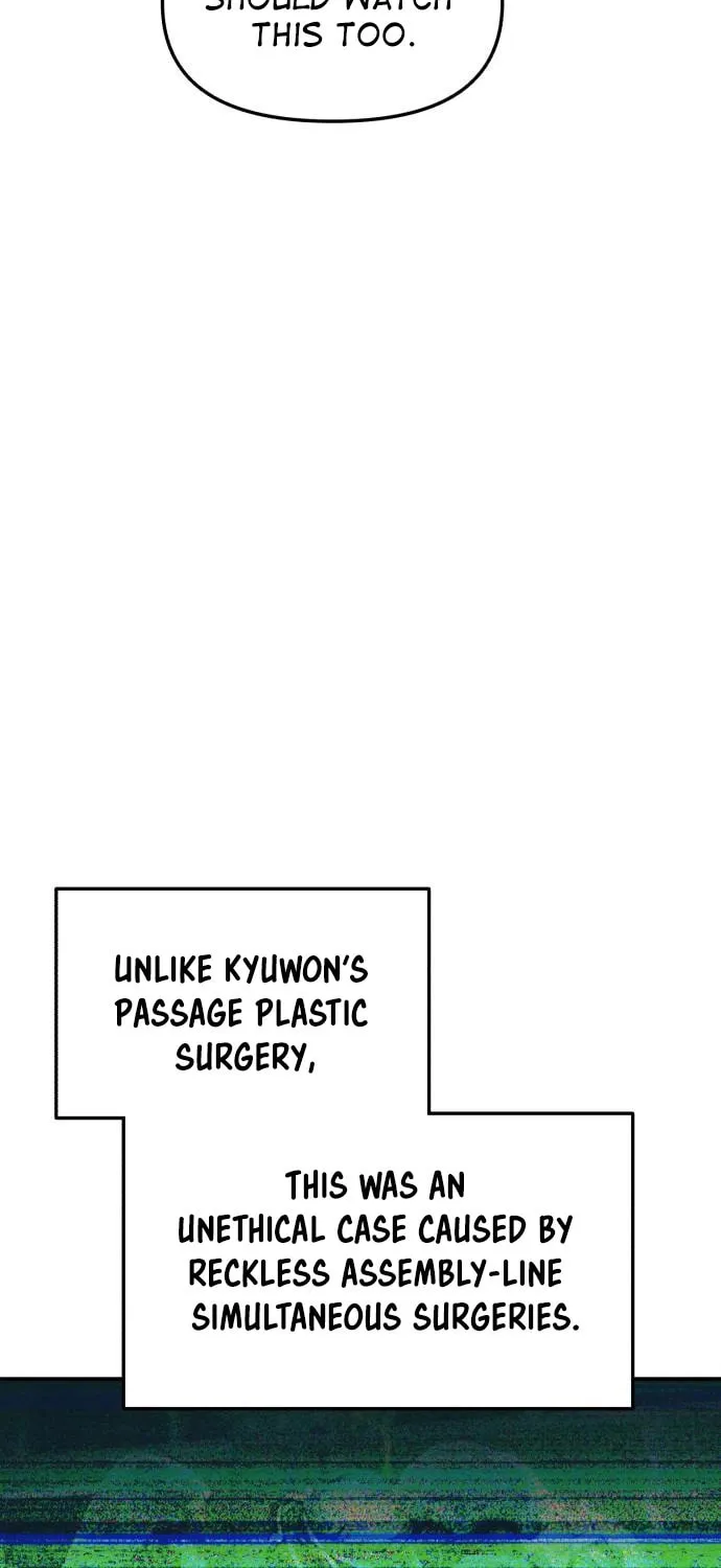 Look Alike Daughter Chapter 97 page 46 - 