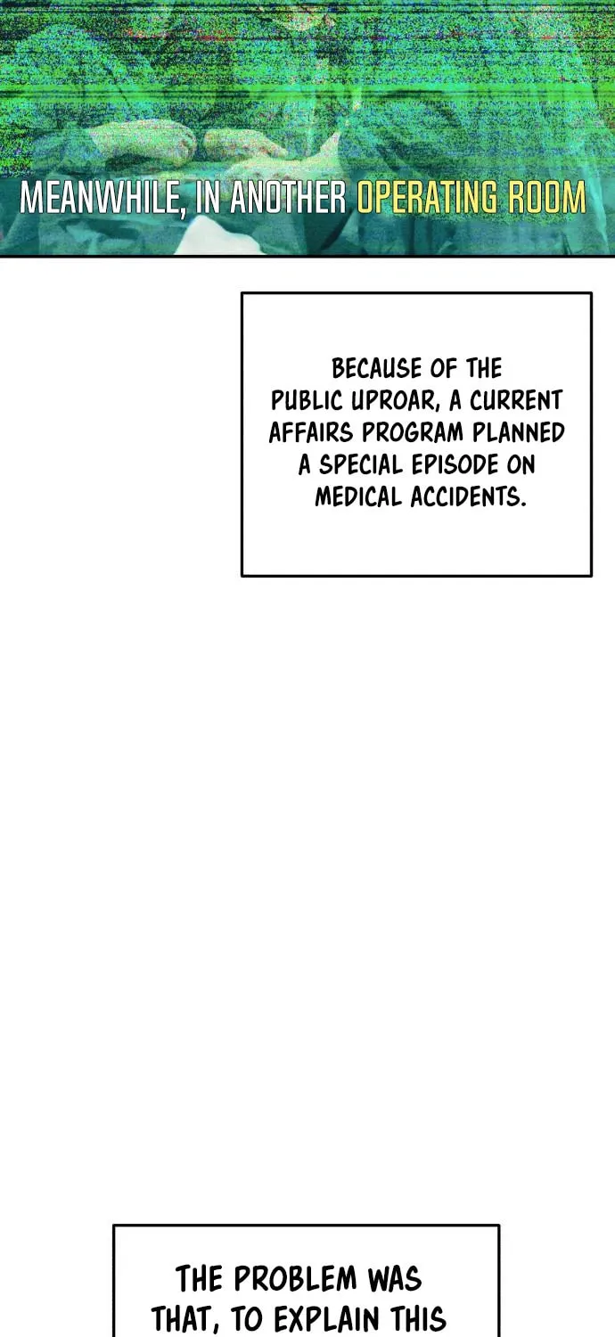 Look Alike Daughter Chapter 97 page 47 - 