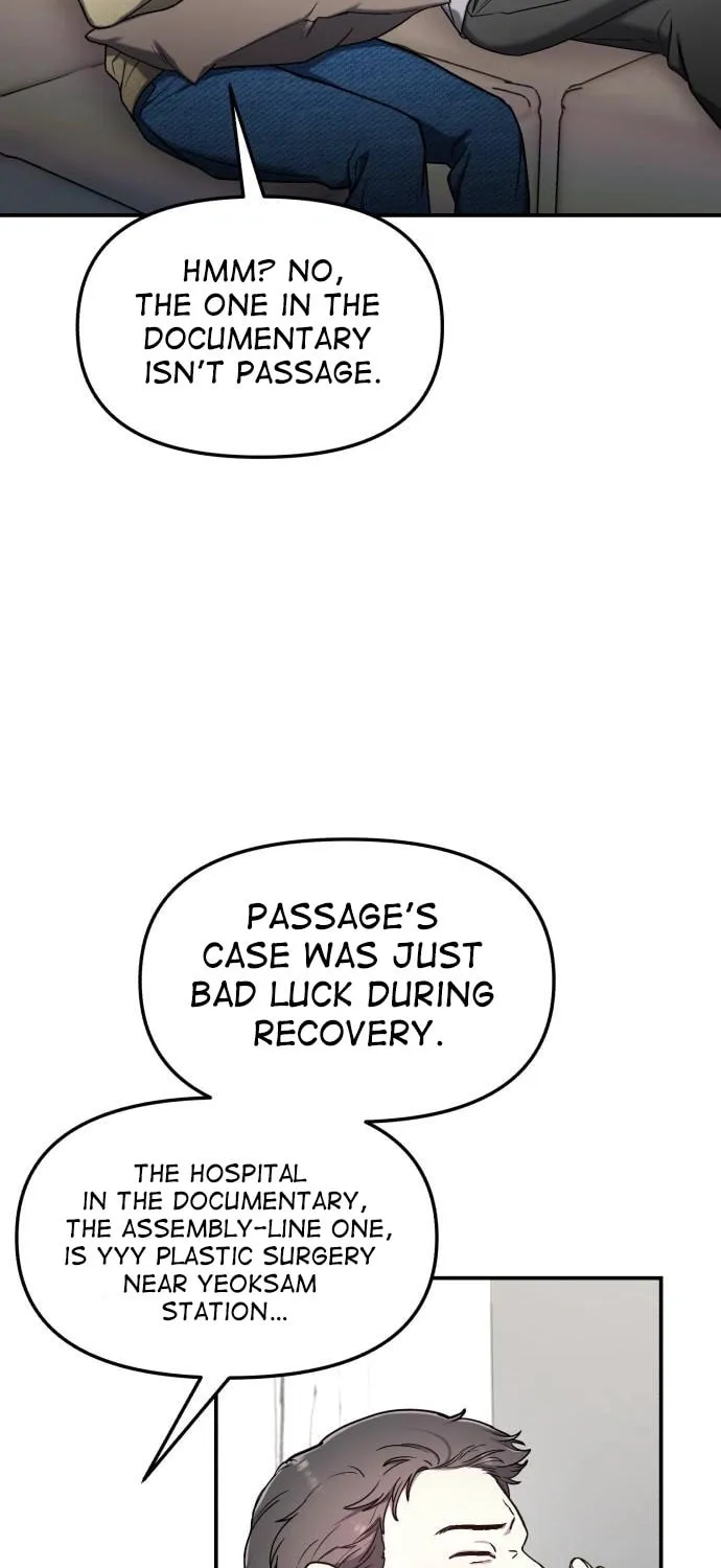 Look Alike Daughter Chapter 97 page 50 - 