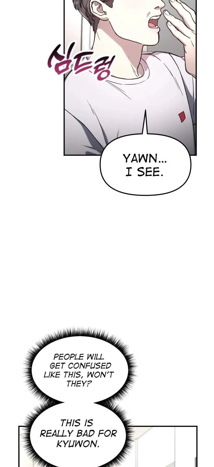 Look Alike Daughter Chapter 97 page 51 - 