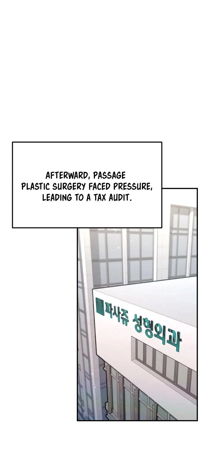 Look Alike Daughter Chapter 97 page 58 - 