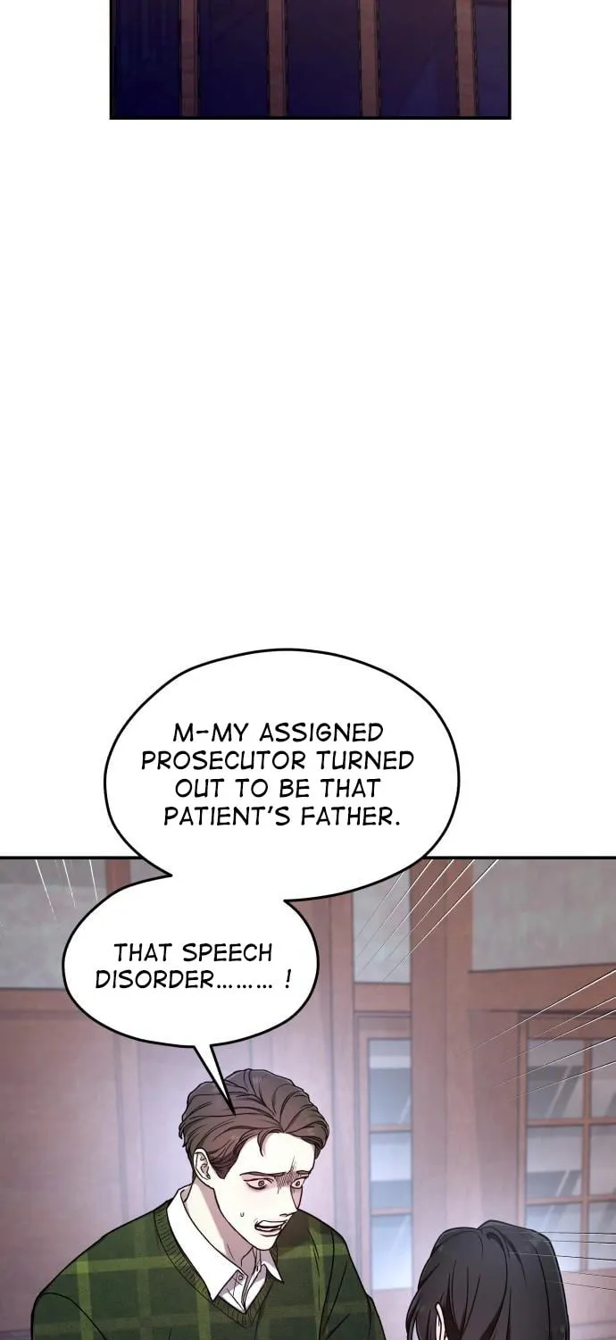 Look Alike Daughter Chapter 97 page 69 - 