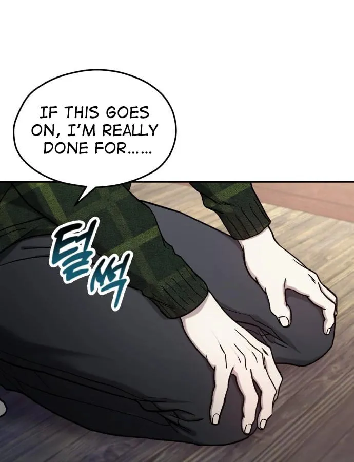 Look Alike Daughter Chapter 97 page 72 - 